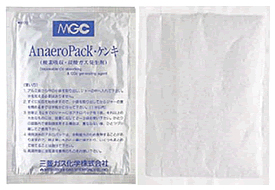 Photo: for Jar / AnaeroPack&trade;- Anaero